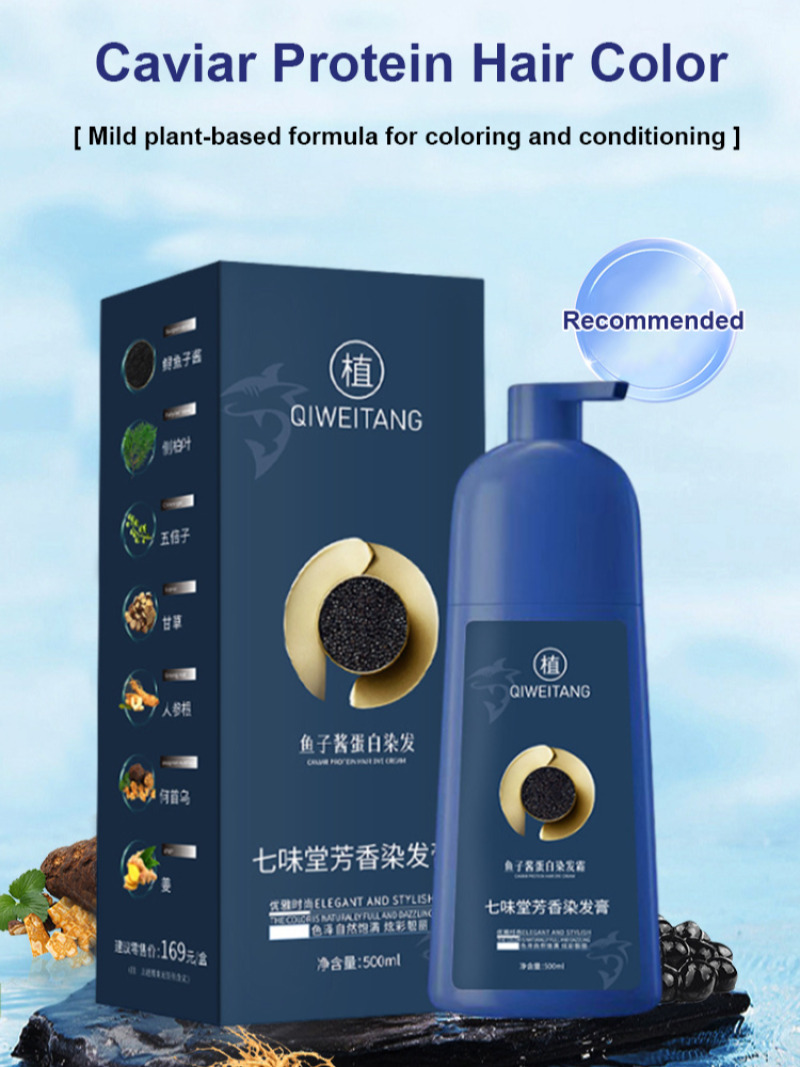 Bon soin des cheveux, colorant - Hair Care Good Hair avis et prix