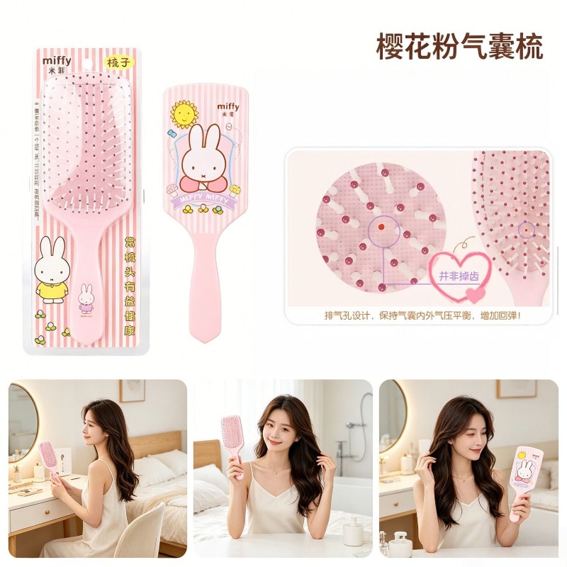 Brosse à cheveux à coussin d'a - Hair Care Good Hair avis et prix