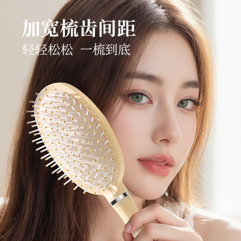 Brosse démêlante antistatique  - Hair Care Good Hair avis et prix
