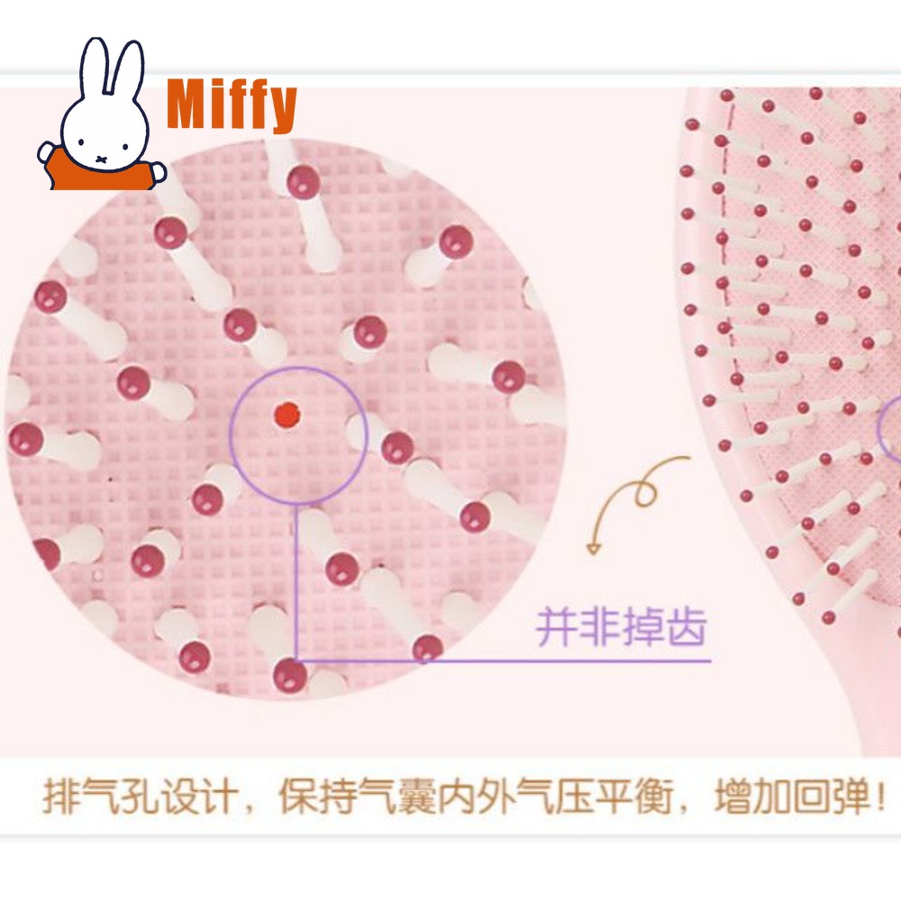 Brosse à cheveux Kawaii Miffy, - Hair Care Good Hair avis et prix