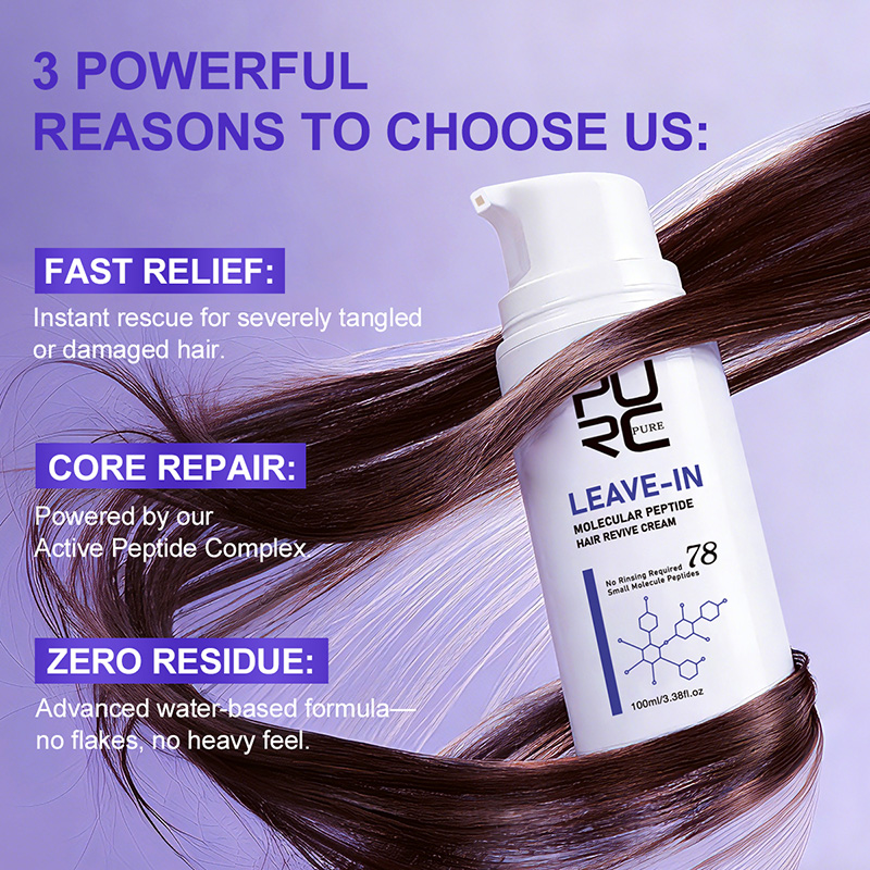 Crème capillaire à la kératine - Hair Care Dupes avis et prix